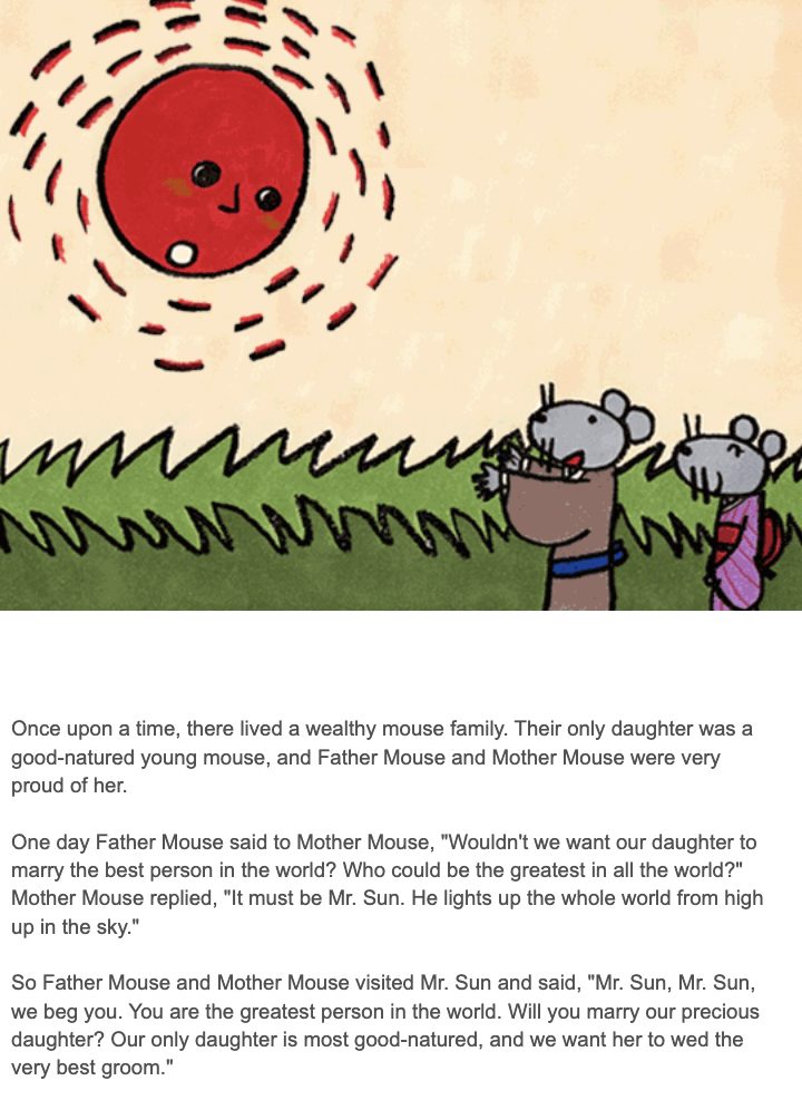 kids web Japanよりネズミの嫁入りの英語絵本