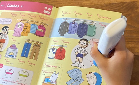 ドラえもんの英語図鑑