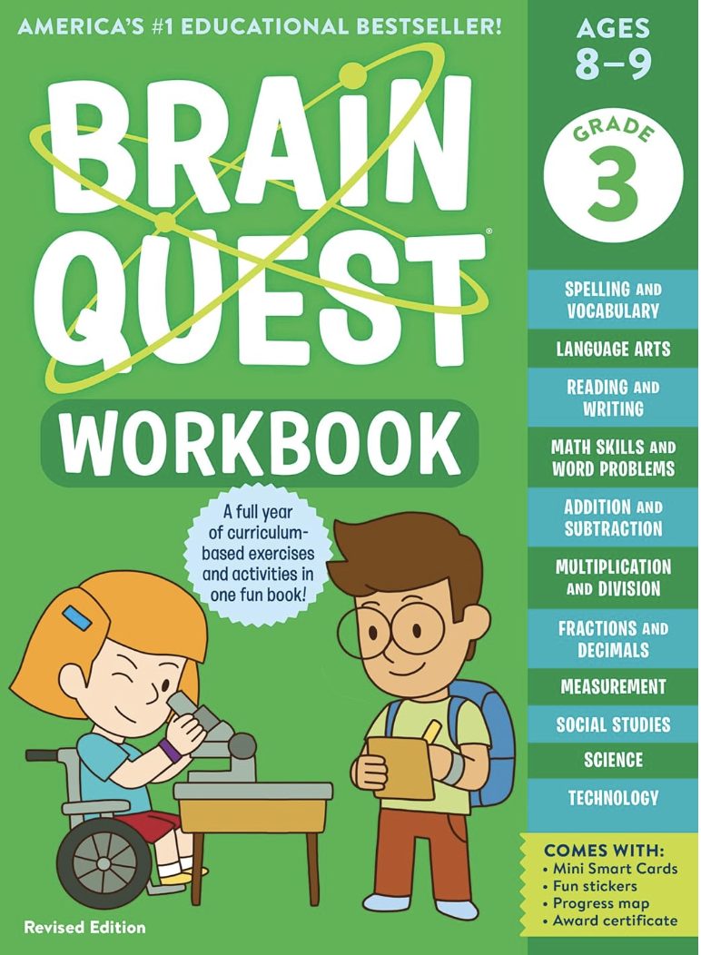 Brain Quest Workbook 3rd Gradeの表紙