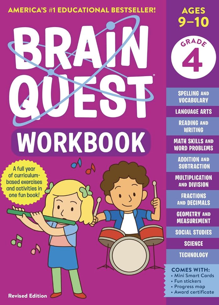 ブレインクエスト ワークブックGrade4　表紙
