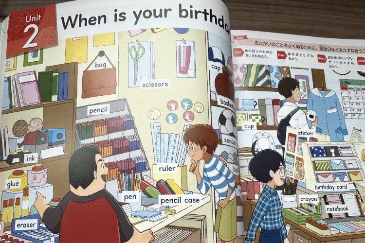 小５英語の教科書