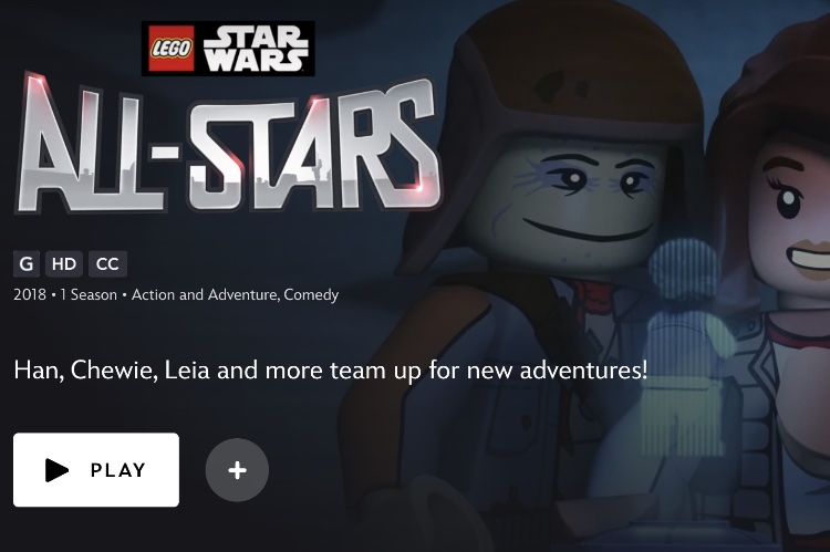 ディズニープラスLEGOスターウォーズ