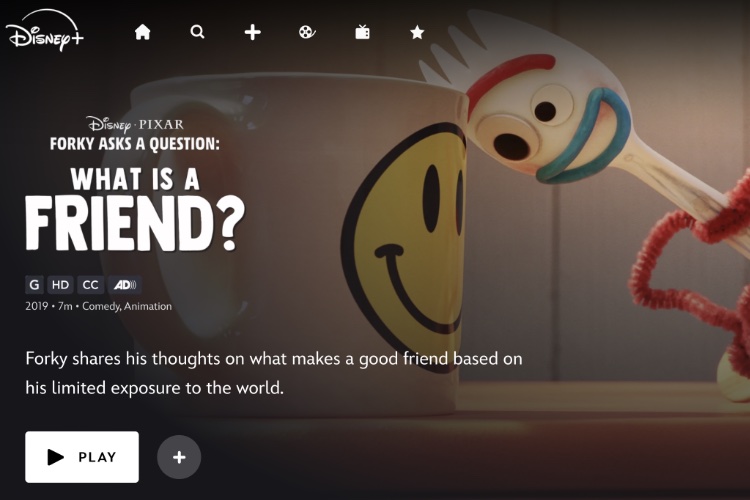 フォーキーのコレって何？ディズニープラス