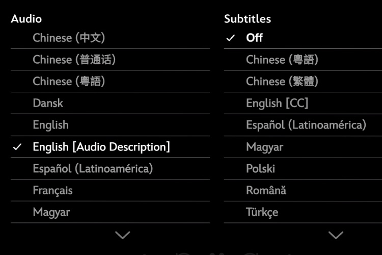 ディズニープラス言語切り替え設定
